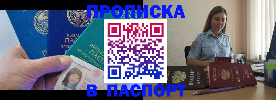 форма 3 в Верхней Пышме